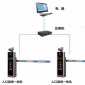 供应河南省大宗物料门禁管控系统、大宗物流运输企业物料监管系统 DP106车牌识别道闸系统 郑州周口驻马店信阳南阳许昌漯河